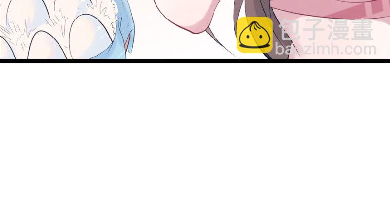 悠哉獸世：種種田，生生崽 - 第109話(2/3) - 7