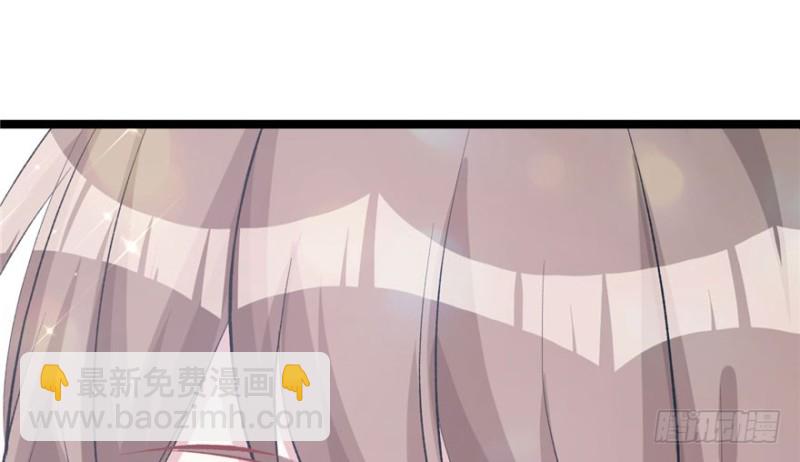 悠哉獸世：種種田，生生崽 - 第109話(2/3) - 8