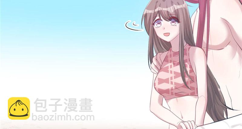 悠哉獸世：種種田，生生崽 - 第109話(2/3) - 6