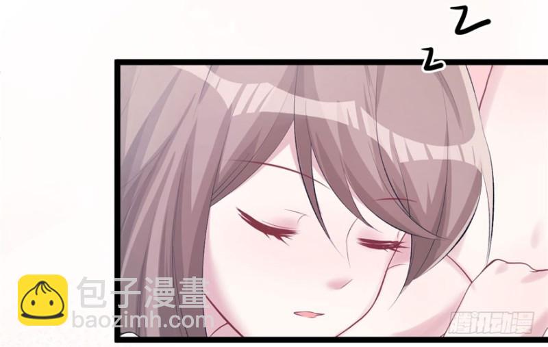 悠哉獸世：種種田，生生崽 - 第109話(2/3) - 3