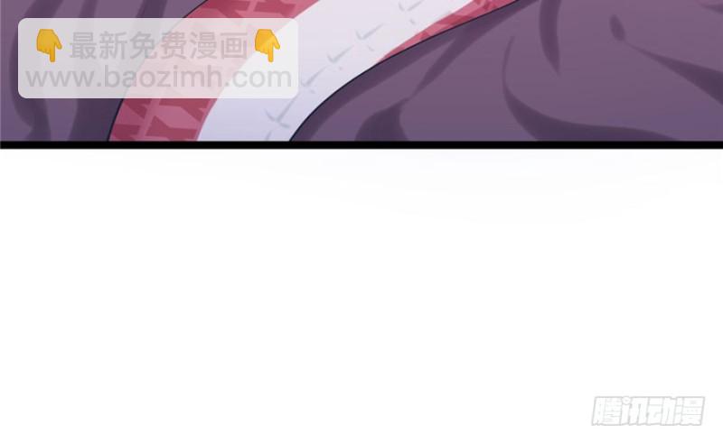 悠哉獸世：種種田，生生崽 - 第109話(2/3) - 7