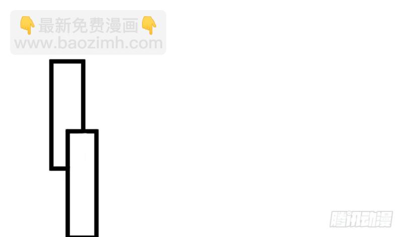 悠哉獸世：種種田，生生崽 - 第109話(2/3) - 8