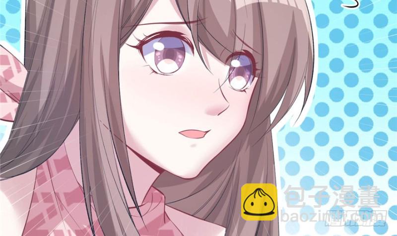 悠哉獸世：種種田，生生崽 - 第109話(2/3) - 3