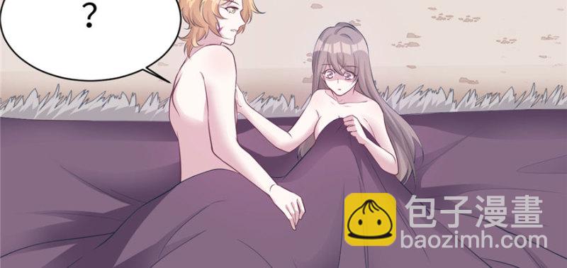 悠哉獸世：種種田，生生崽 - 第113話(2/3) - 2