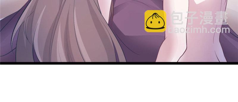 悠哉獸世：種種田，生生崽 - 第113話(2/3) - 5