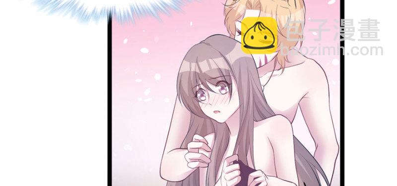 悠哉獸世：種種田，生生崽 - 第113話(2/3) - 7