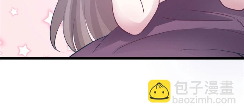 悠哉獸世：種種田，生生崽 - 第113話(2/3) - 3