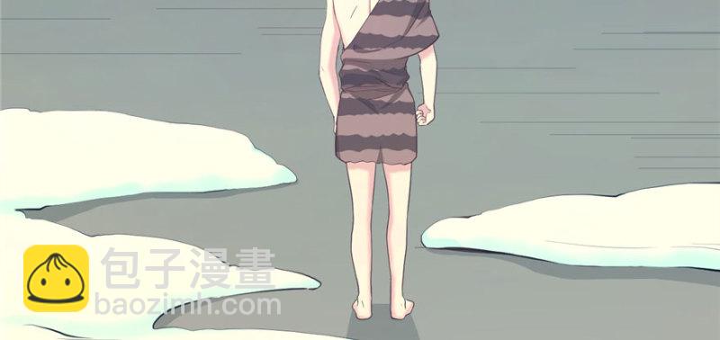 悠哉獸世：種種田，生生崽 - 第115話(2/3) - 4