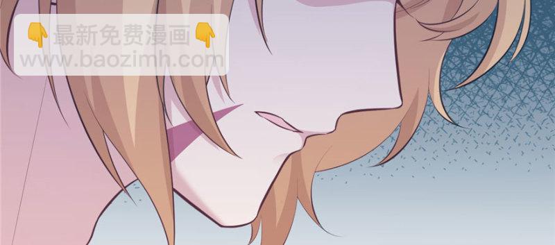 悠哉獸世：種種田，生生崽 - 第115話(2/3) - 3