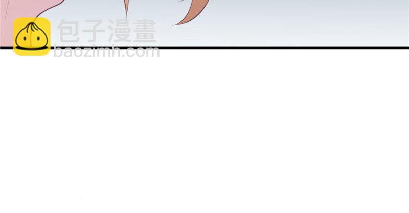 悠哉獸世：種種田，生生崽 - 第115話(2/3) - 4