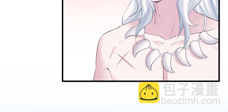 悠哉獸世：種種田，生生崽 - 第117話(3/3) - 3