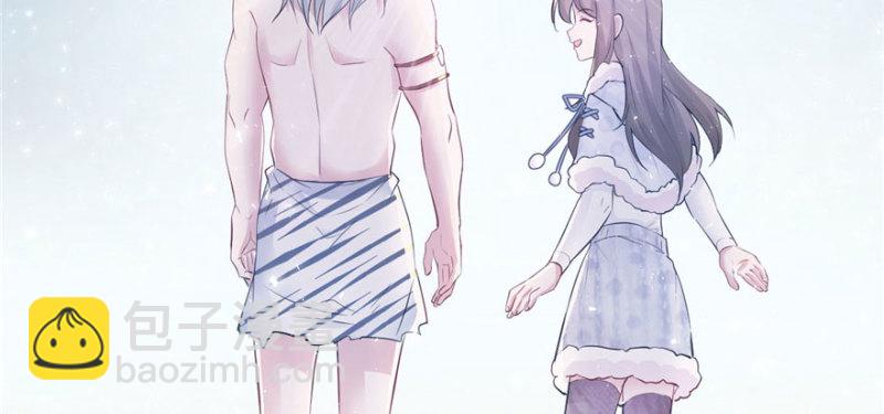 悠哉獸世：種種田，生生崽 - 第117話(3/3) - 1