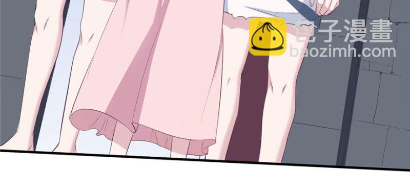 悠哉獸世：種種田，生生崽 - 第117話(1/3) - 7