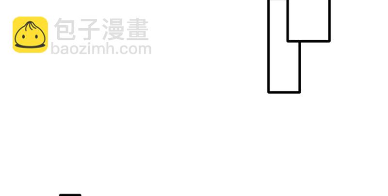 悠哉獸世：種種田，生生崽 - 第117話(1/3) - 5