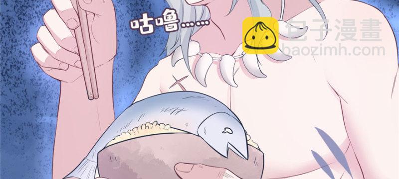 悠哉獸世：種種田，生生崽 - 第117話(2/3) - 2