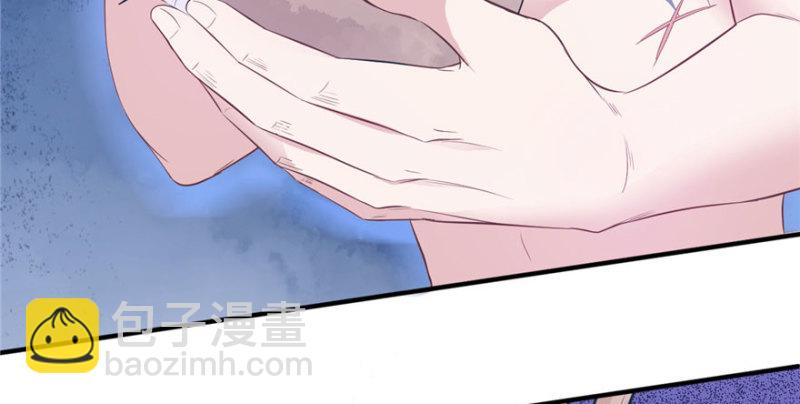 悠哉獸世：種種田，生生崽 - 第117話(2/3) - 3