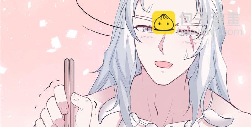 悠哉獸世：種種田，生生崽 - 第117話(2/3) - 7