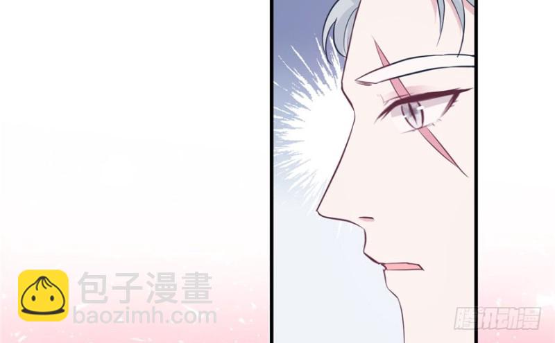 悠哉獸世：種種田，生生崽 - 第117話(2/3) - 3