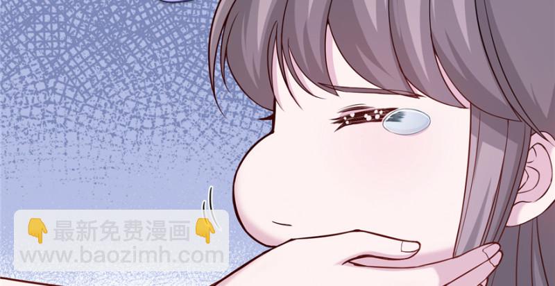 悠哉獸世：種種田，生生崽 - 第119話(1/3) - 3