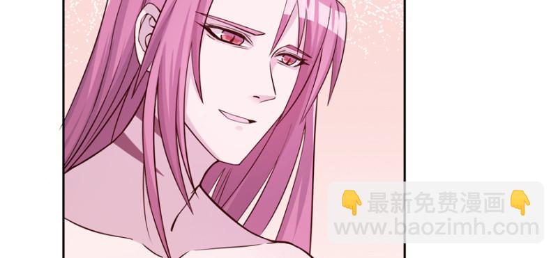 悠哉獸世：種種田，生生崽 - 第119話(1/3) - 6