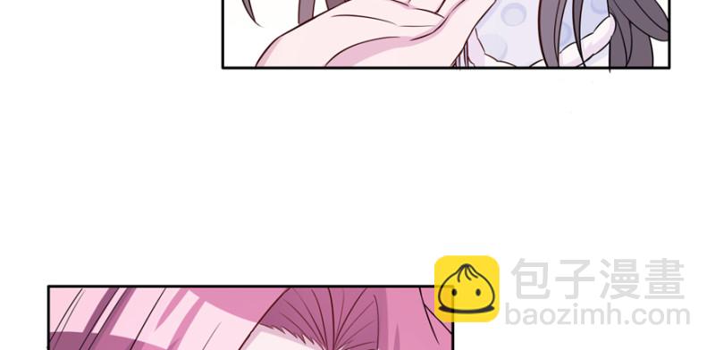 悠哉獸世：種種田，生生崽 - 第119話(1/3) - 2