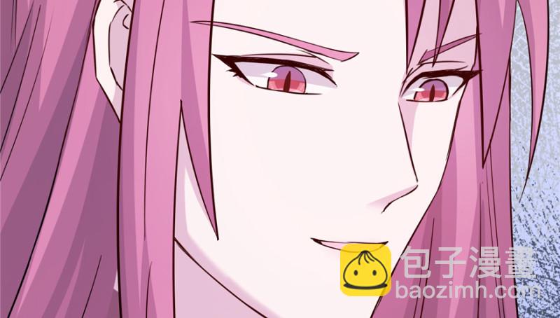 悠哉獸世：種種田，生生崽 - 第119話(1/3) - 7