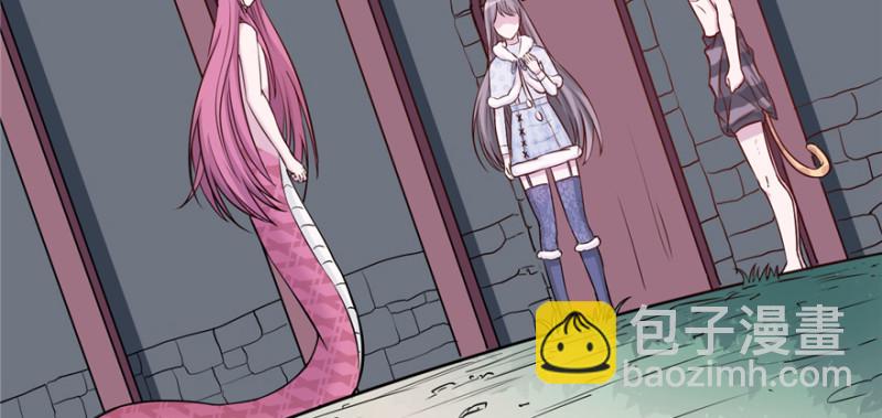 悠哉獸世：種種田，生生崽 - 第119話(1/3) - 1