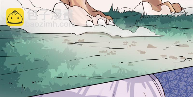 悠哉獸世：種種田，生生崽 - 第119話(1/3) - 6