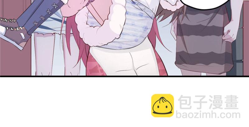 悠哉獸世：種種田，生生崽 - 第121話(3/3) - 2