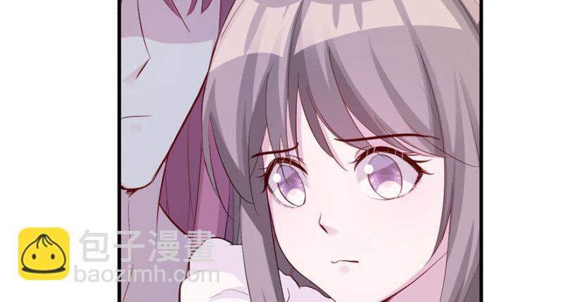 悠哉獸世：種種田，生生崽 - 第121話(3/3) - 4