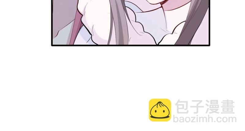 悠哉獸世：種種田，生生崽 - 第121話(3/3) - 5