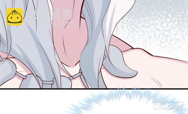 悠哉獸世：種種田，生生崽 - 第121話(3/3) - 2