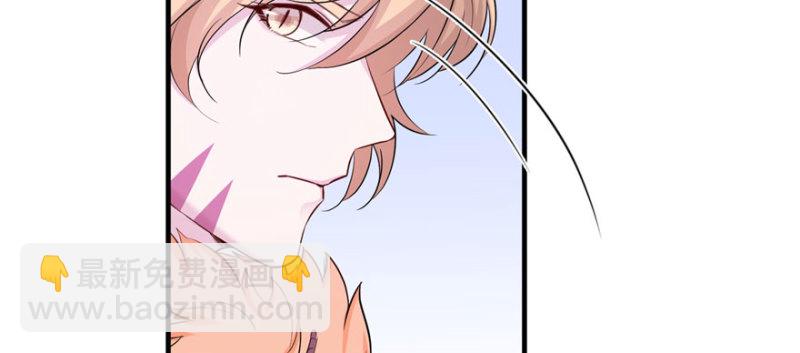 悠哉獸世：種種田，生生崽 - 第121話(1/3) - 5