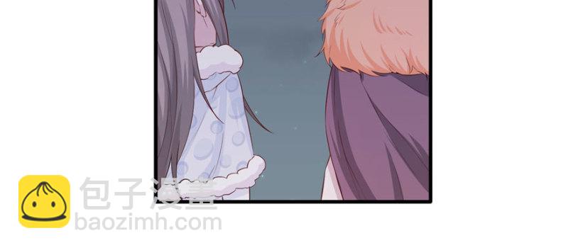 悠哉獸世：種種田，生生崽 - 第121話(1/3) - 3