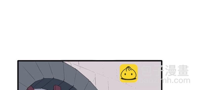 悠哉獸世：種種田，生生崽 - 第121話(2/3) - 8