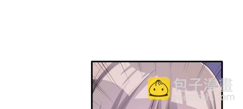 悠哉獸世：種種田，生生崽 - 第121話(2/3) - 4