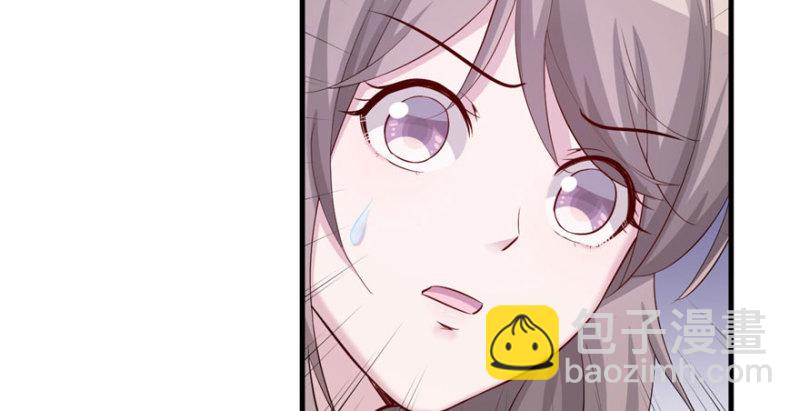 悠哉獸世：種種田，生生崽 - 第121話(2/3) - 5