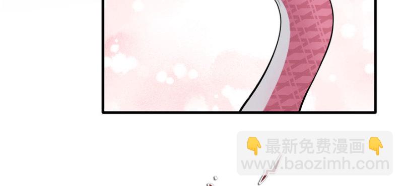 悠哉獸世：種種田，生生崽 - 第121話(2/3) - 7