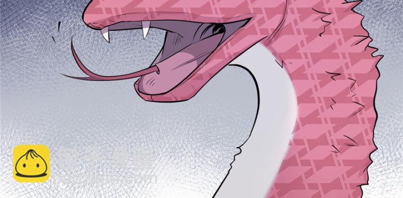 悠哉獸世：種種田，生生崽 - 第121話(2/3) - 1