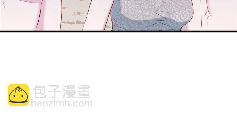 悠哉獸世：種種田，生生崽 - 第121話(1/3) - 8