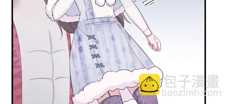 悠哉獸世：種種田，生生崽 - 第121話(2/3) - 5