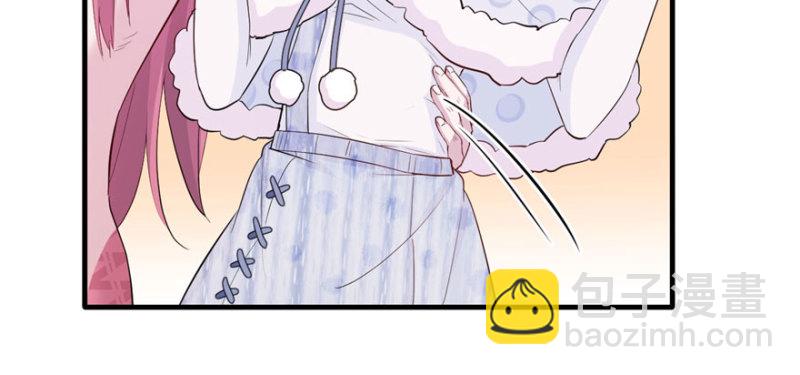 悠哉獸世：種種田，生生崽 - 第121話(2/3) - 1