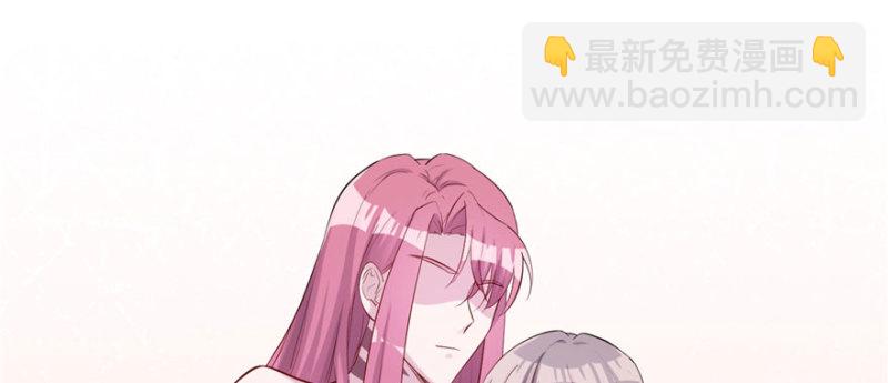 悠哉獸世：種種田，生生崽 - 第121話(2/3) - 2