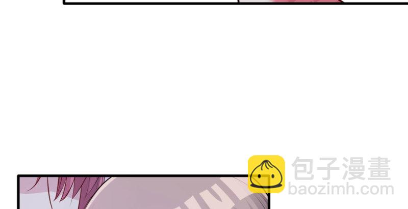 悠哉獸世：種種田，生生崽 - 第121話(2/3) - 3