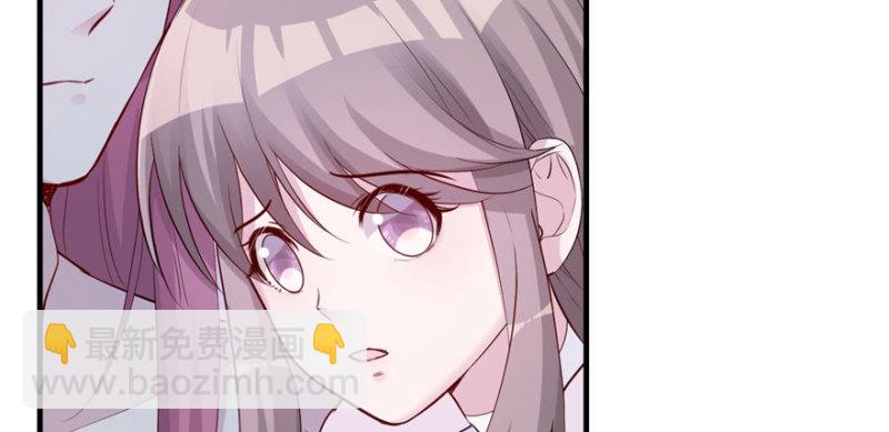 悠哉獸世：種種田，生生崽 - 第121話(2/3) - 4