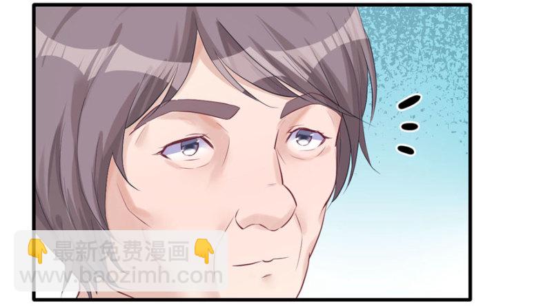 悠哉獸世：種種田，生生崽 - 第123話(3/3) - 3