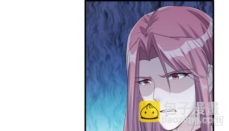 悠哉獸世：種種田，生生崽 - 第123話(1/3) - 1