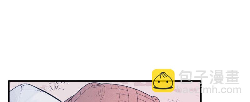 悠哉獸世：種種田，生生崽 - 第123話(1/3) - 3