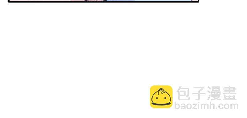 悠哉獸世：種種田，生生崽 - 第123話(1/3) - 5