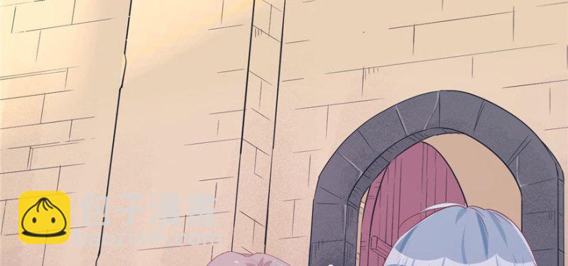 悠哉獸世：種種田，生生崽 - 第123話(2/3) - 1